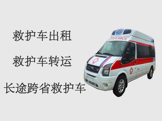 杭州跨省救护车出租-设备齐全